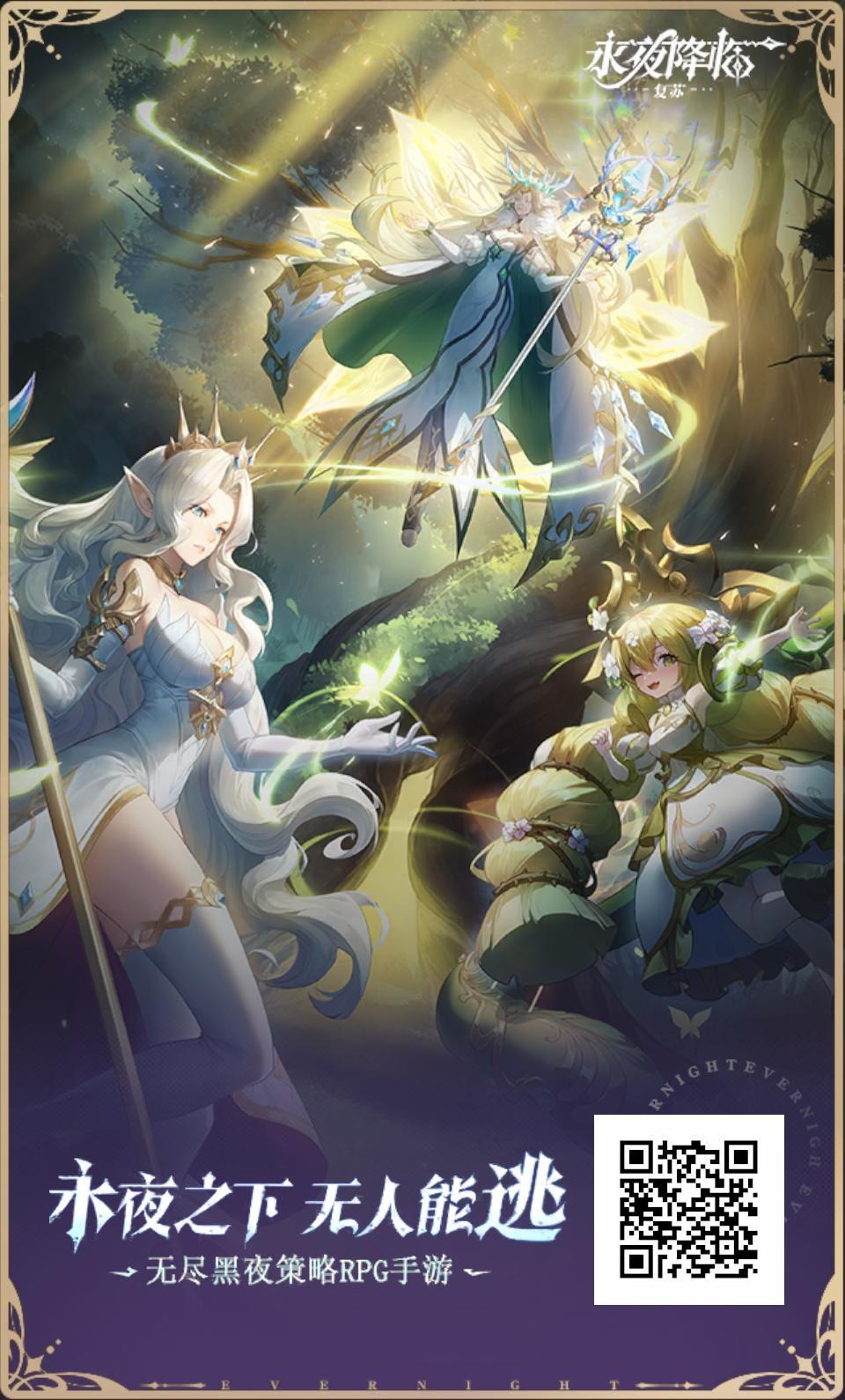 最新最全兑换码