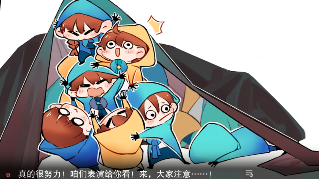 【物华弥新】内测记录帖兼开荒分享