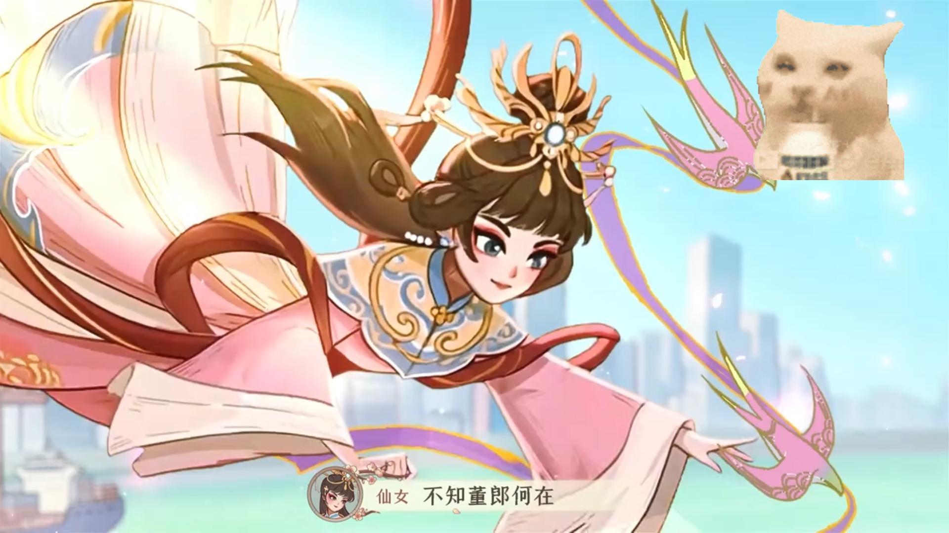 时光大爆炸新活动联动安徽文化，星穹之约活动攻略