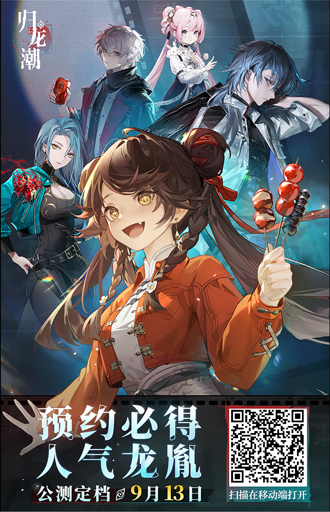 关于选择谁来兑换的问题