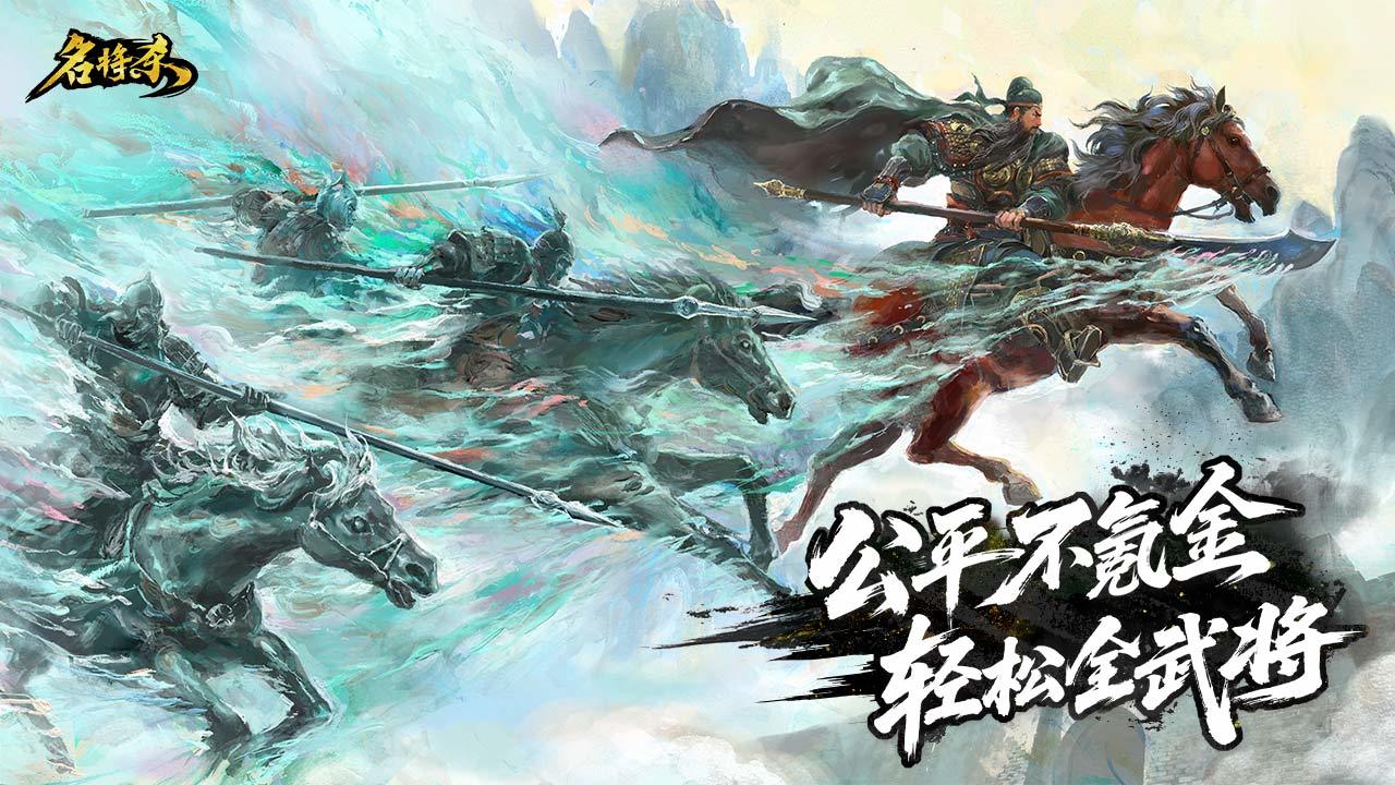 这个游戏最大亮点就是没有限时卡池啊