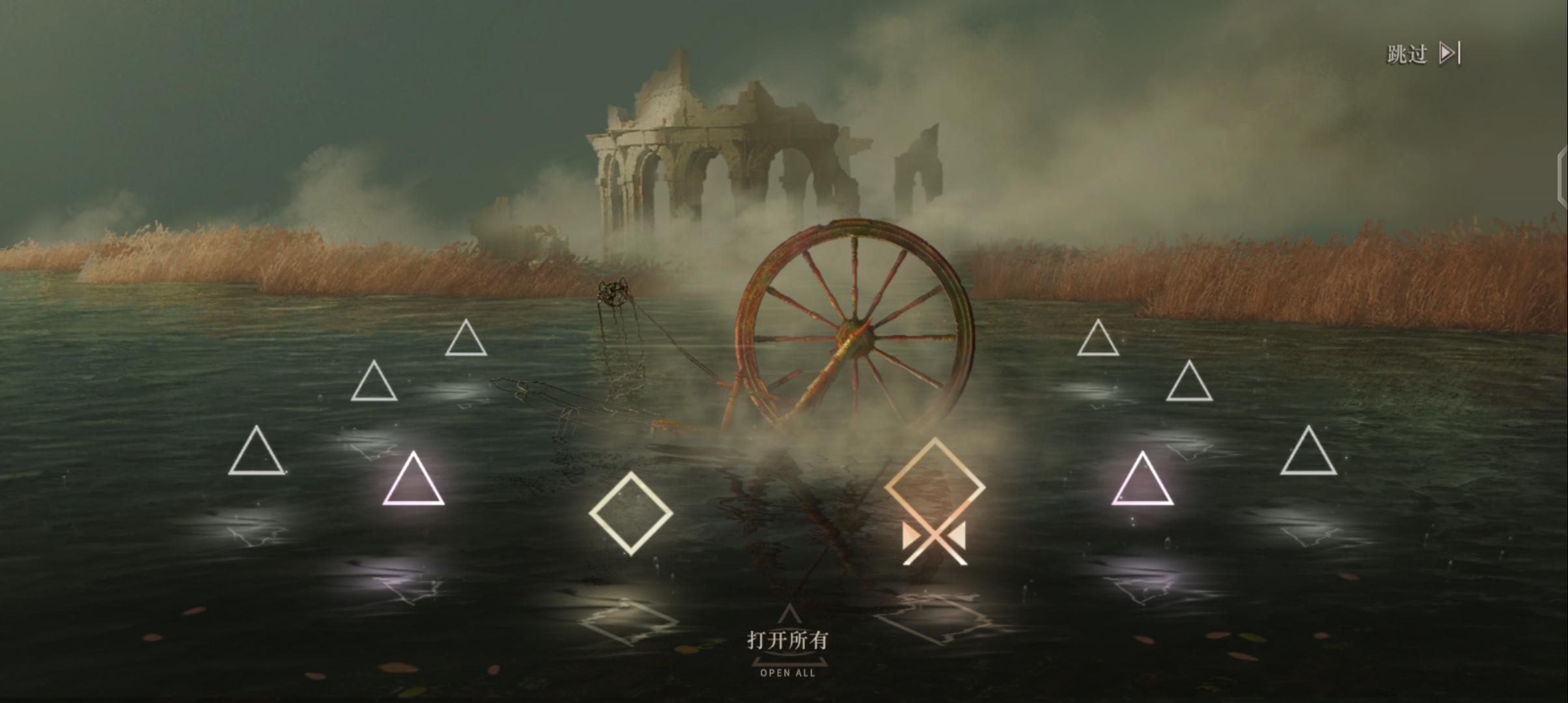 阳寿将尽这一块/.