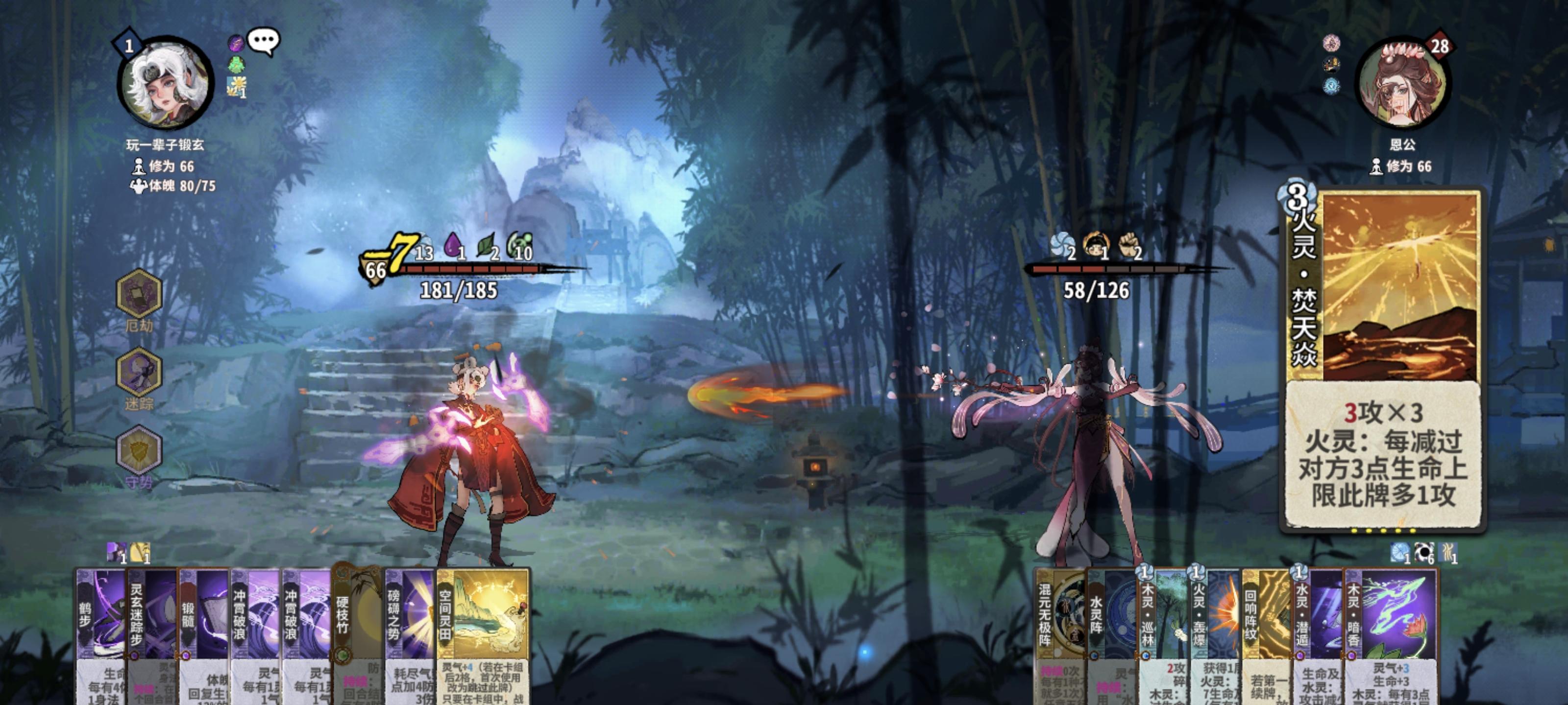 一血小布艰难北伐，怎么一血先别管截图