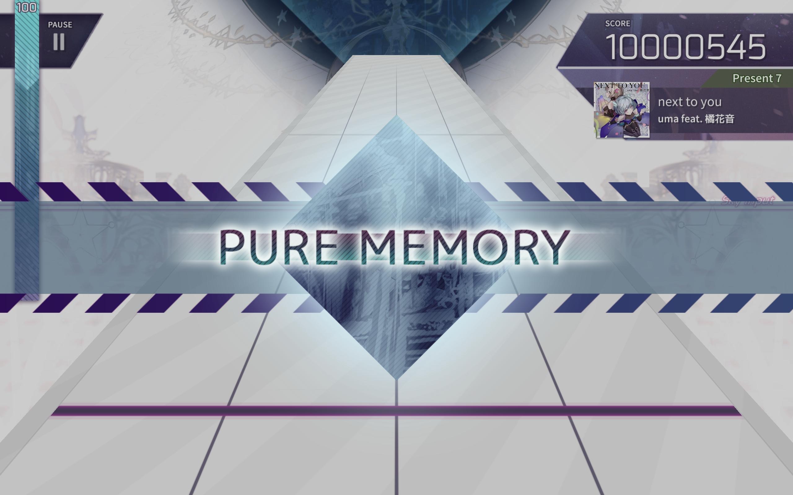 P了P了！！个人首P7级曲！