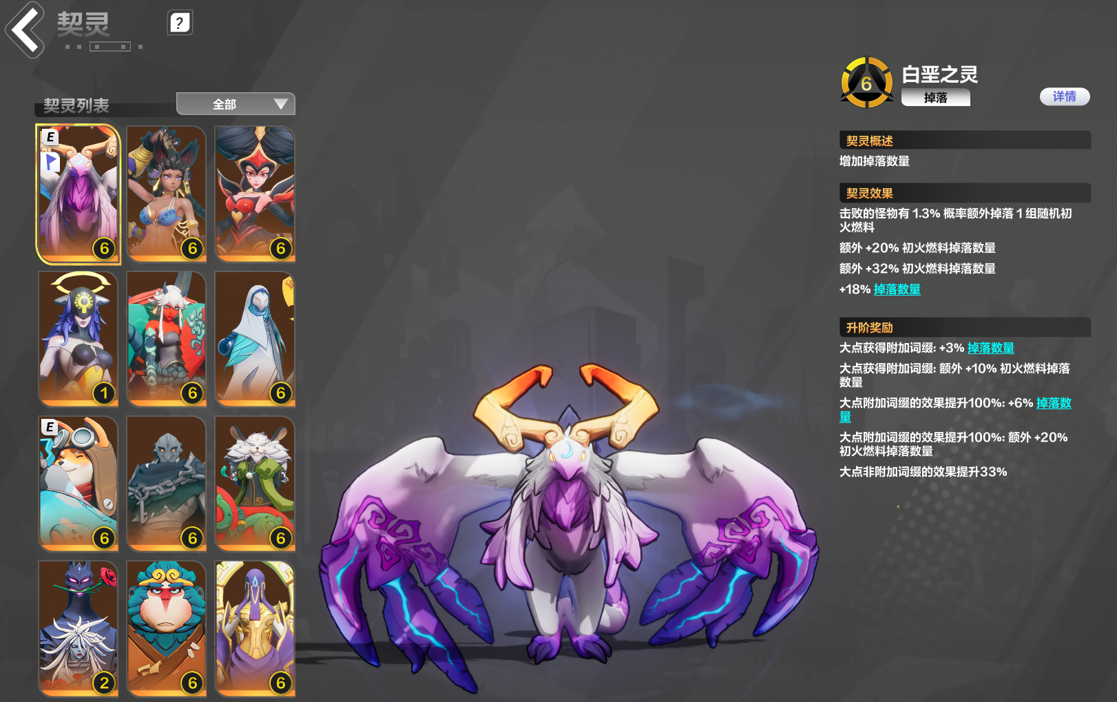 你们都建议我也来建议一下