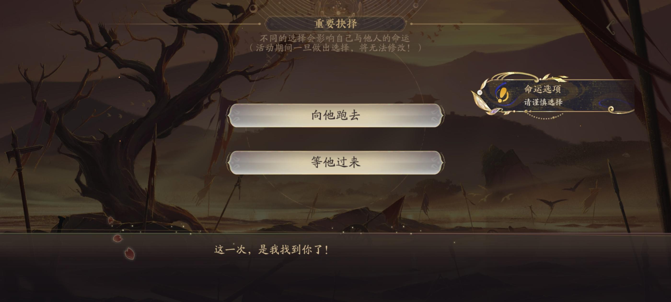 夸夸花亦山这次活动和音乐