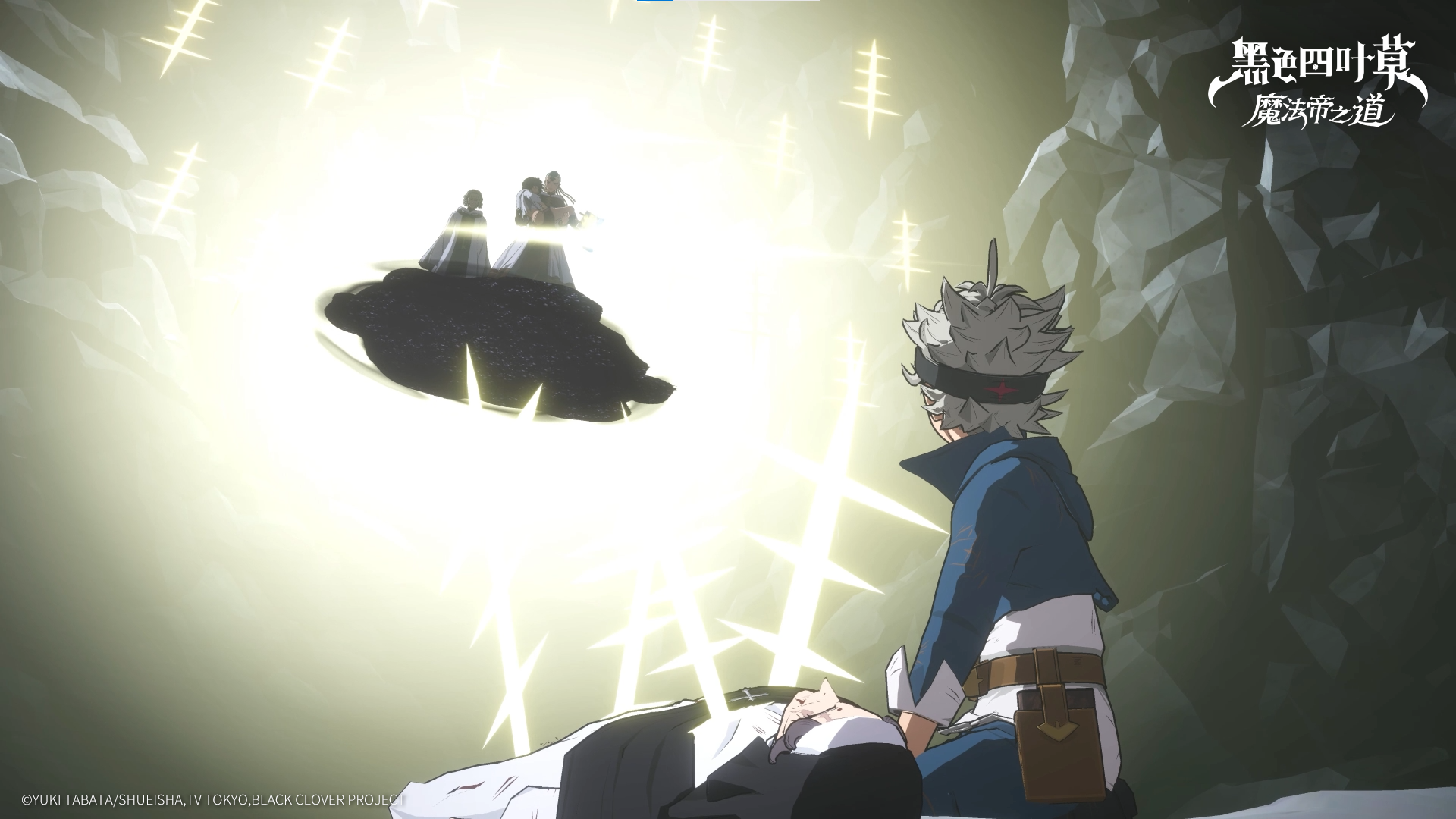 魔导书档案 | 「黑色暴牛」的假期？奈安镇和突如其来的大雪...