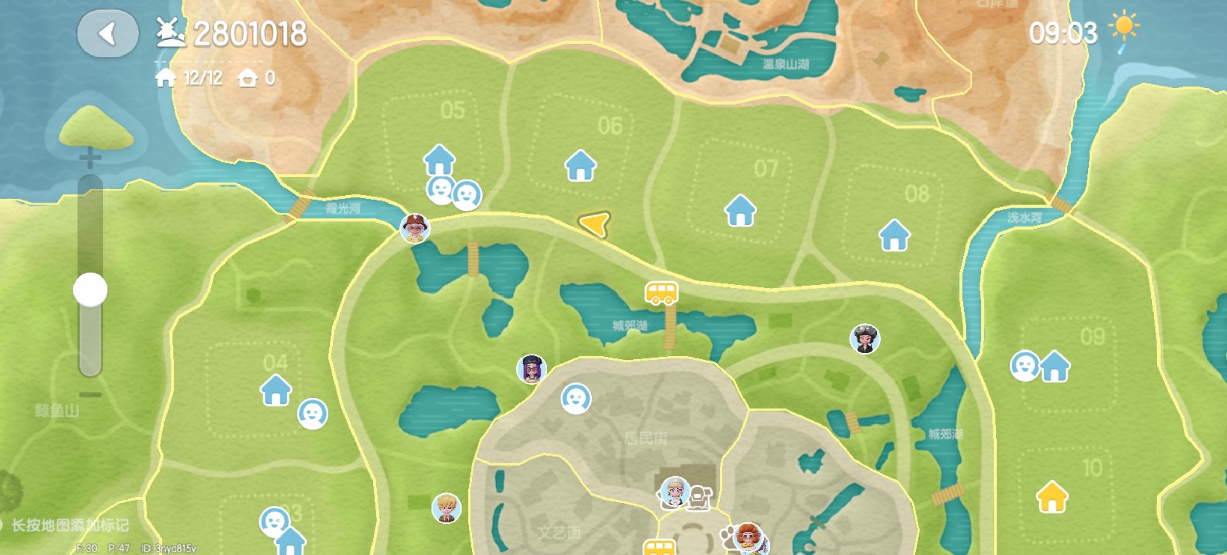 9月8日溜溜橡木和萤石位置截图