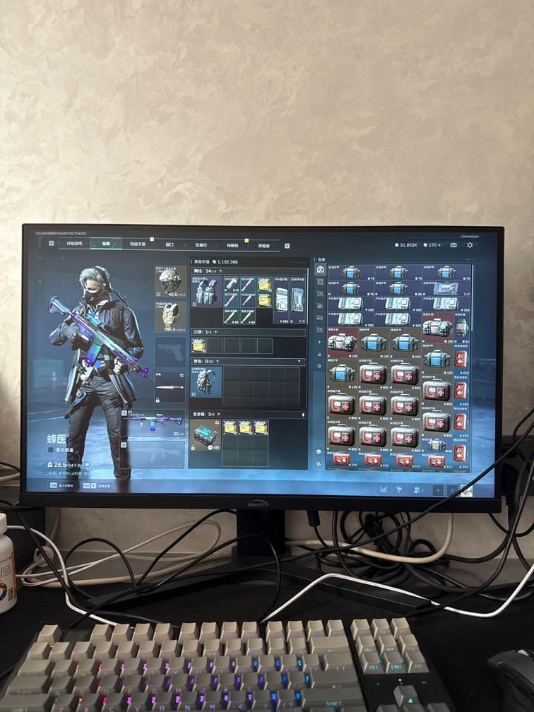 泉州有没有三角洲的啊截图