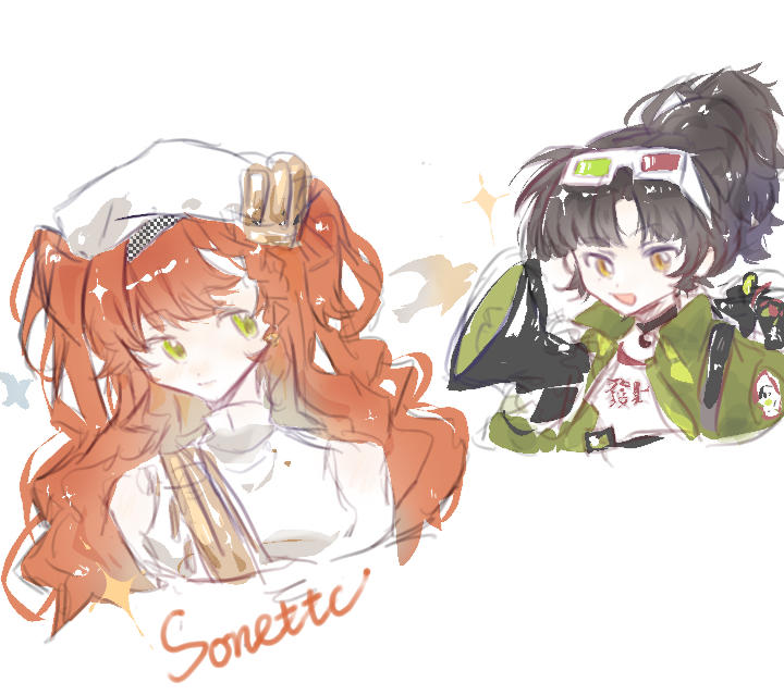 画过的也在这里放一份