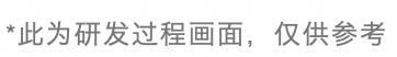 《哈利波特：魔法覺醒》與《神奇動物：鄧布利多之謎》聯動確認|哈利波特:魔法覺醒 - 第6張