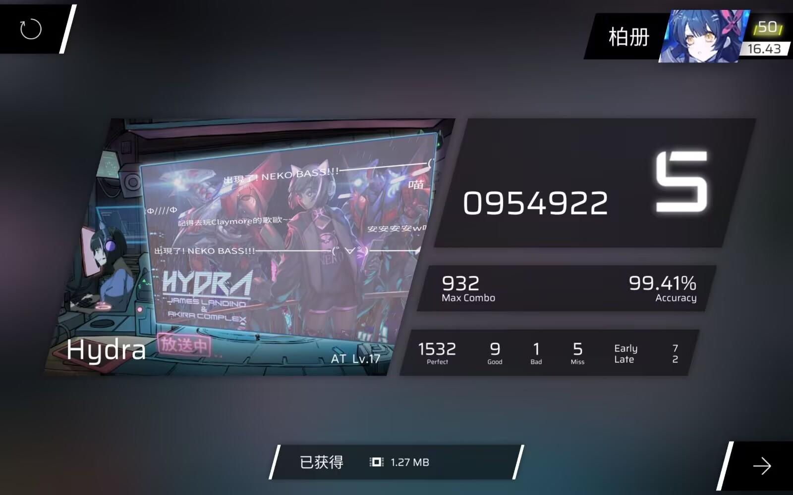 『𝗣𝗵𝗶𝗴𝗿𝗼𝘀 × 𝗖𝘆𝘁𝘂𝘀 𝗜𝗜』 +0.01！