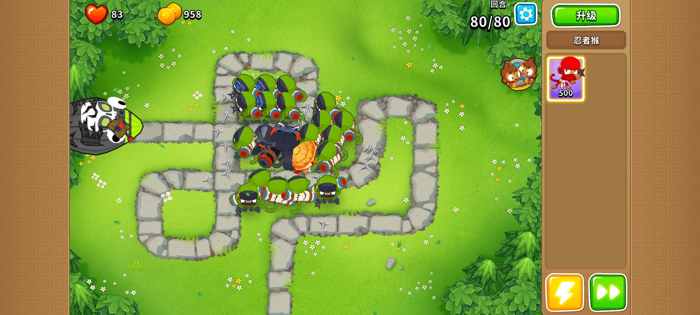 003破铅，猛堆030截图