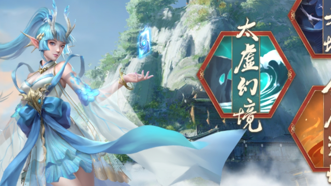 遥遥领先！五行师重大新发现！