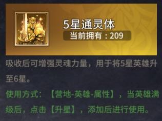 盘点那些后期多到用不完的材料