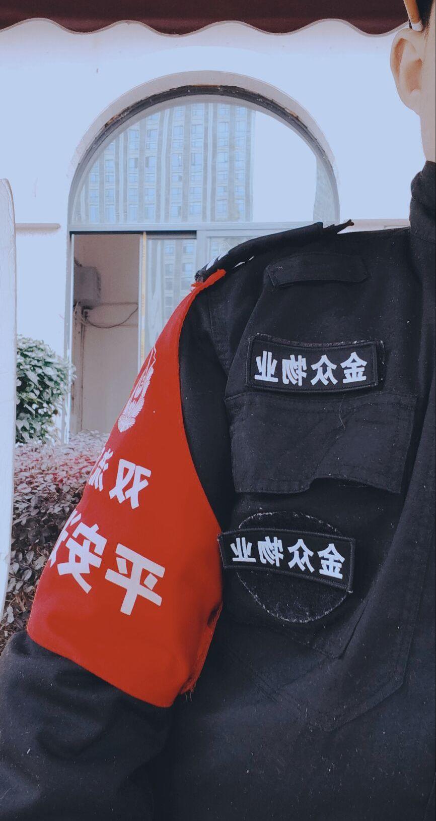 真诚找对象，奔着结婚过日子