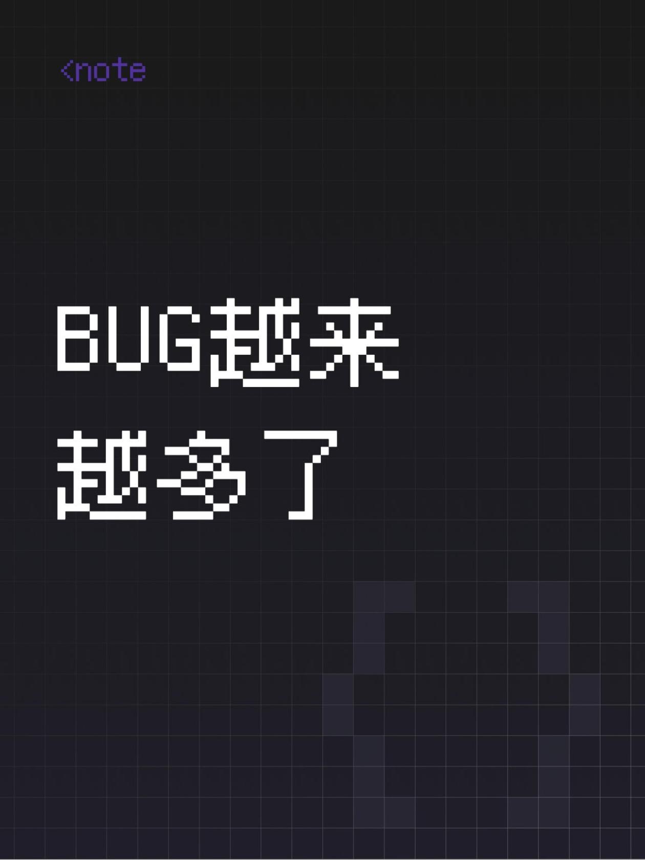 相变战线最终章|GameJam 开发日志6