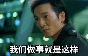 理性讨论！工地搬砖！月入九千，工头拜年1