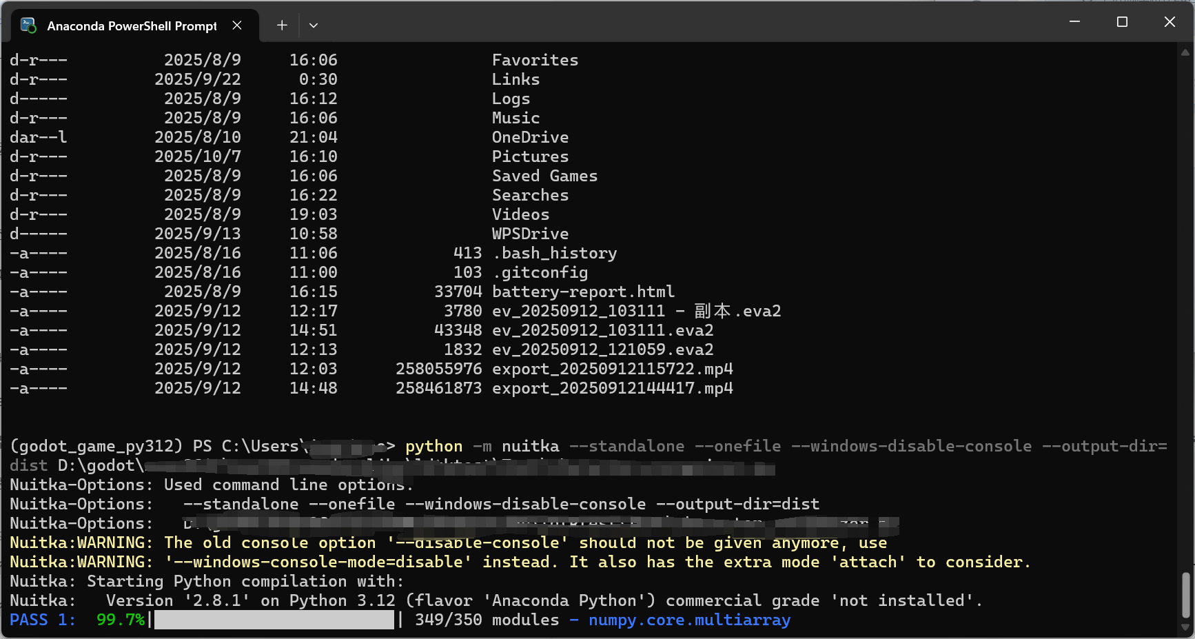 日志第三日 头疼