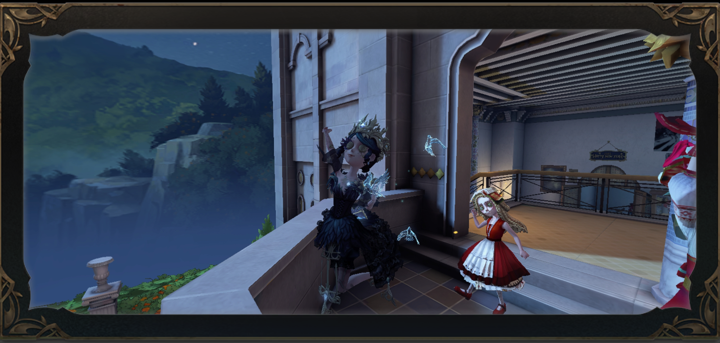 申请第五人格共研服