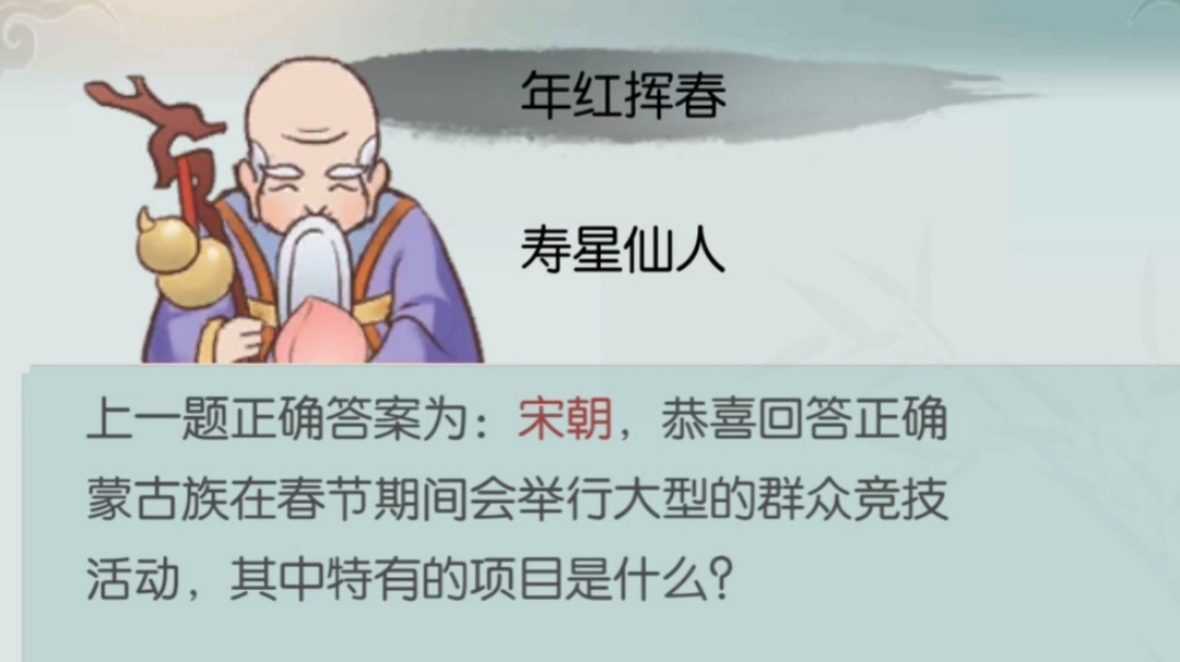 脑子好痒，我又要长脑子了。