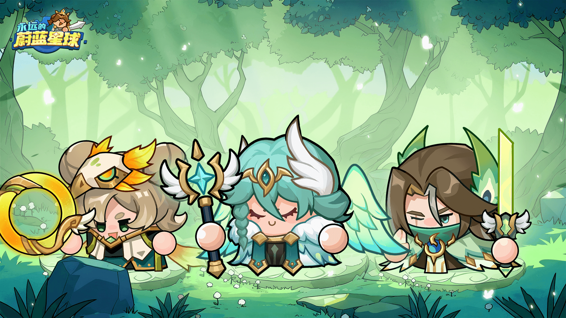 壁纸分享 | 青羽聆风主题皮肤壁纸来啦