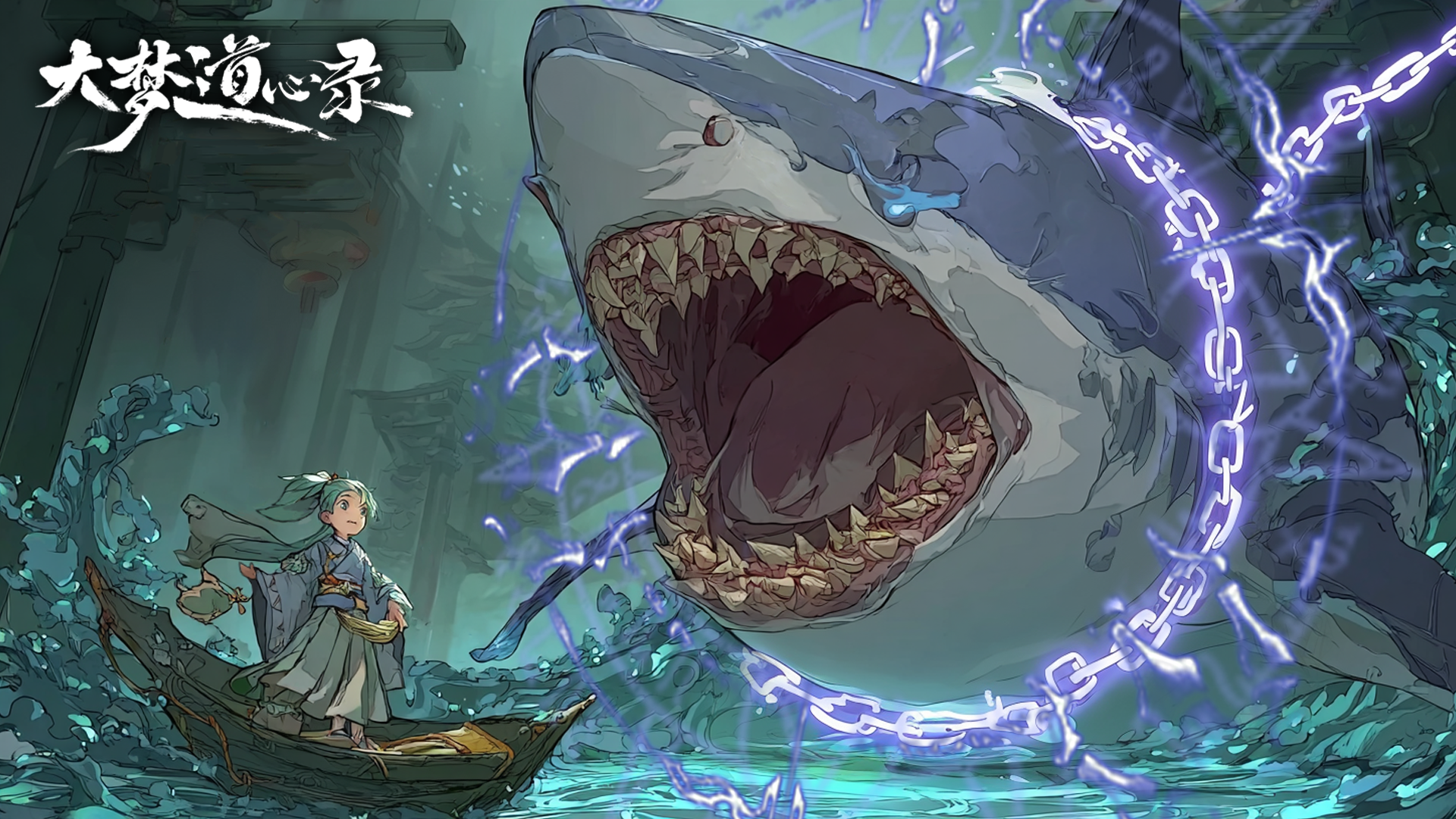 【福利】今日礼包码270