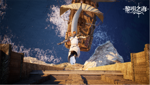 《黎明之海》今日正式公测 德普短片《冒险者的游戏》带你开启冒险之旅 - 第7张