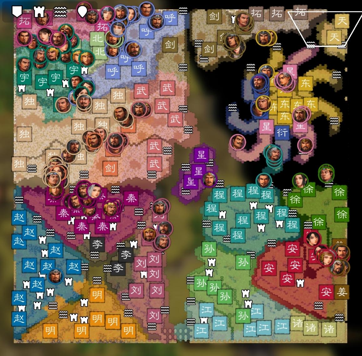 【碎星还朝新版】250年势力排行榜