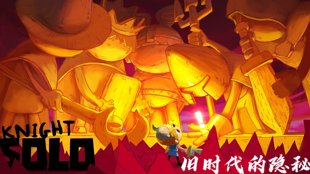 S7成就达成纪念