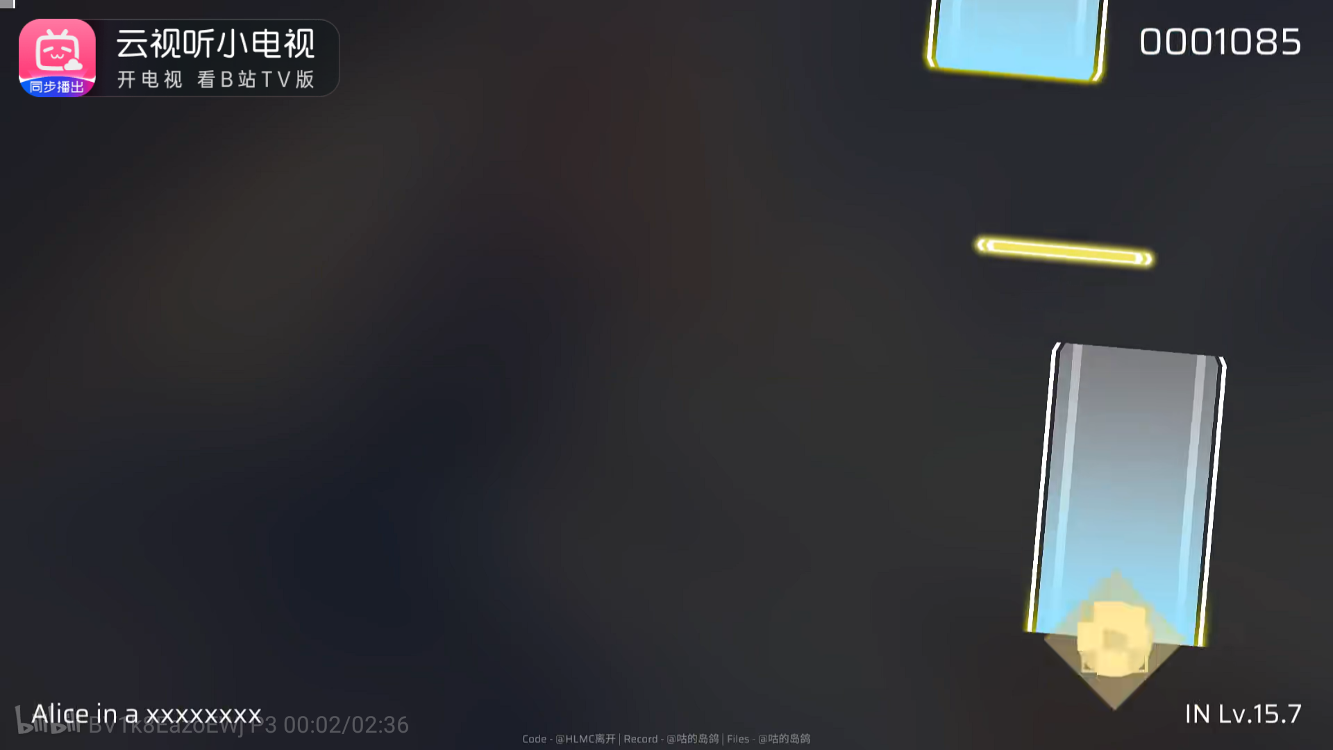 如果pgr里也有perfect challenge