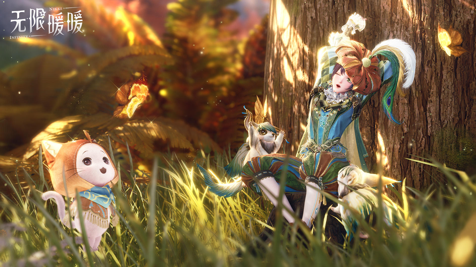 🎬奇想映像丨青枝缀诗实机展示