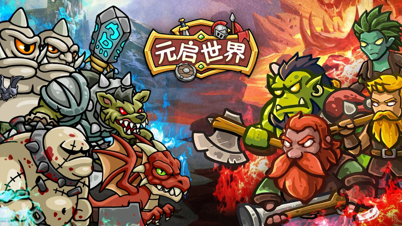 （攻略）牧师全面分析指导攻略