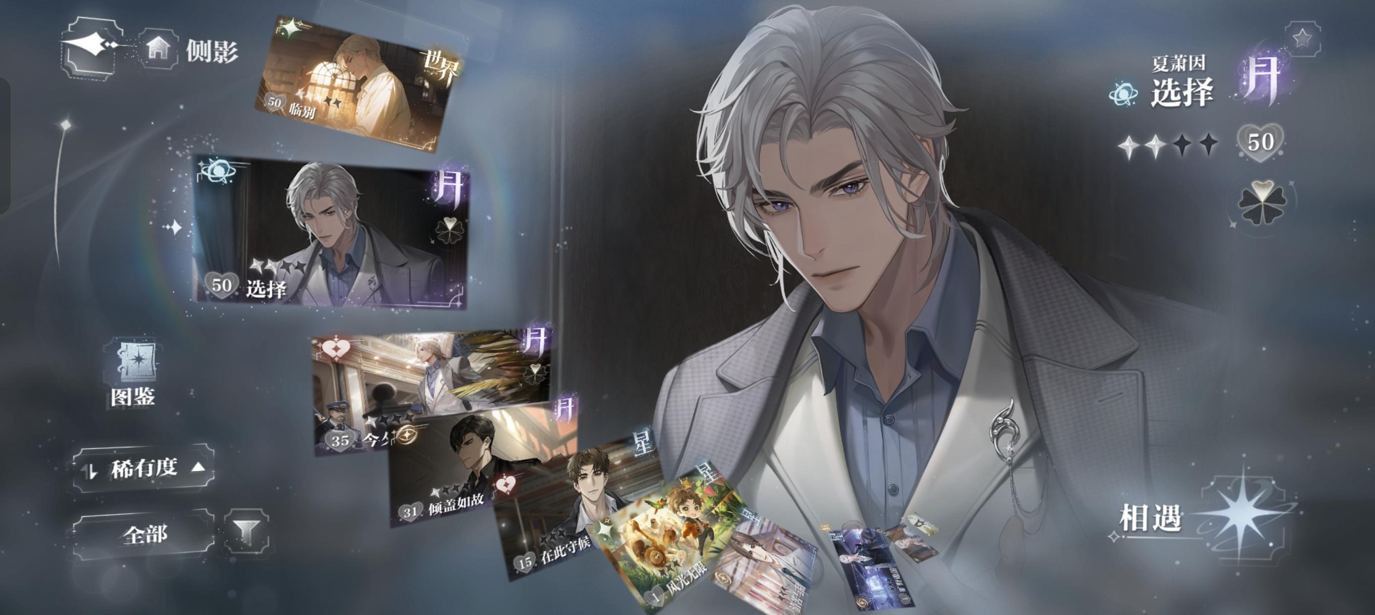 新手资源规划求助