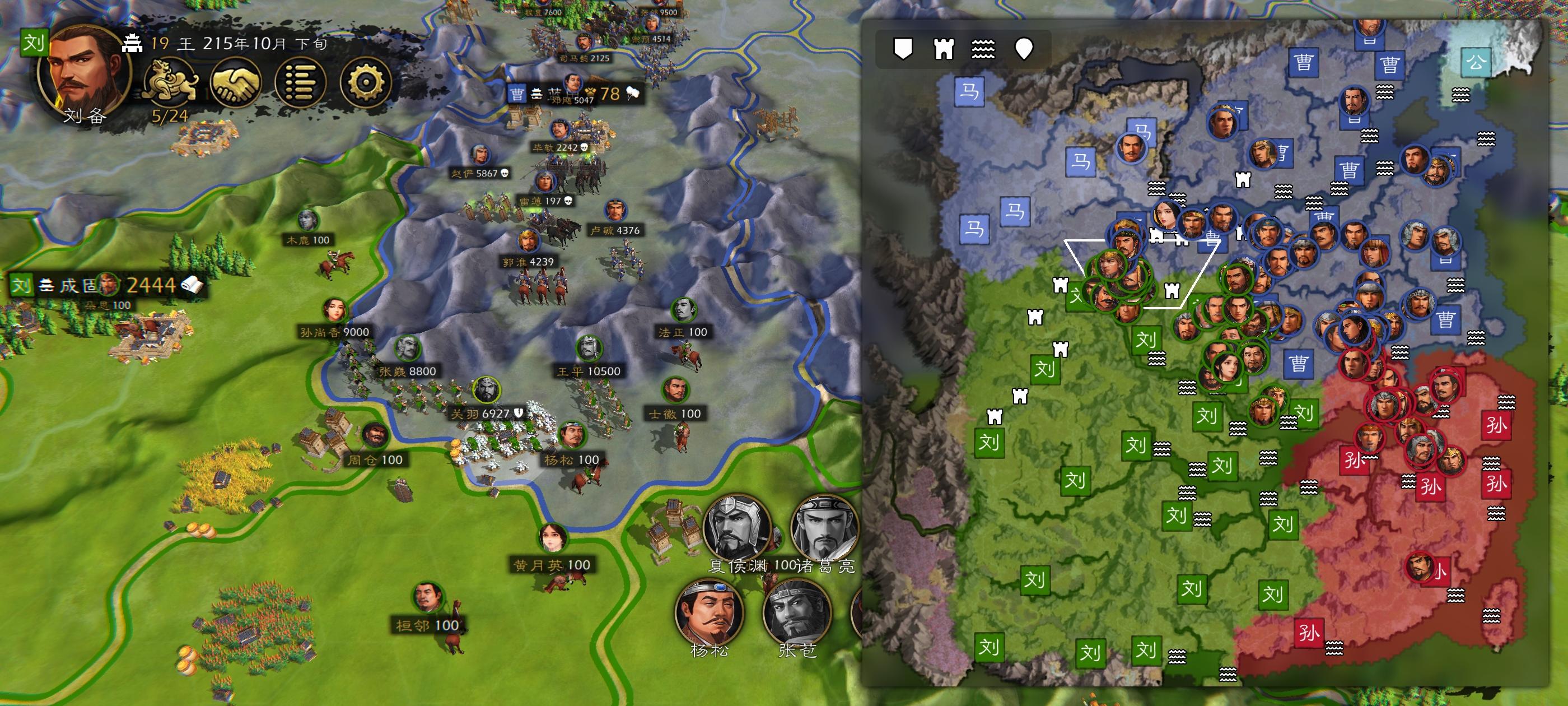 这地方守关无敌