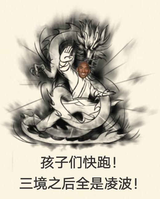 有四个技能，但四个技能都有劣势