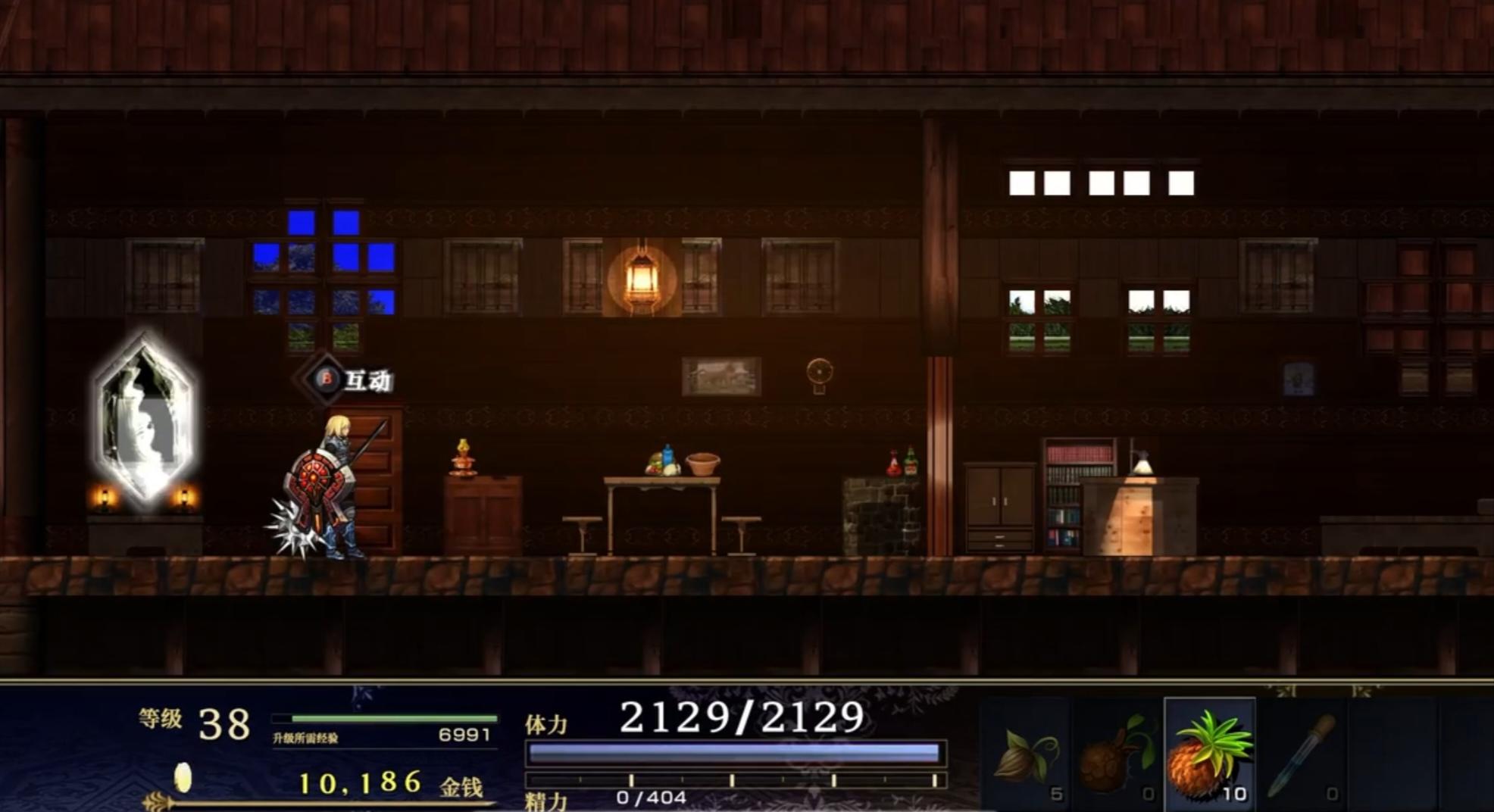 【我的百分之一】【神之天平】