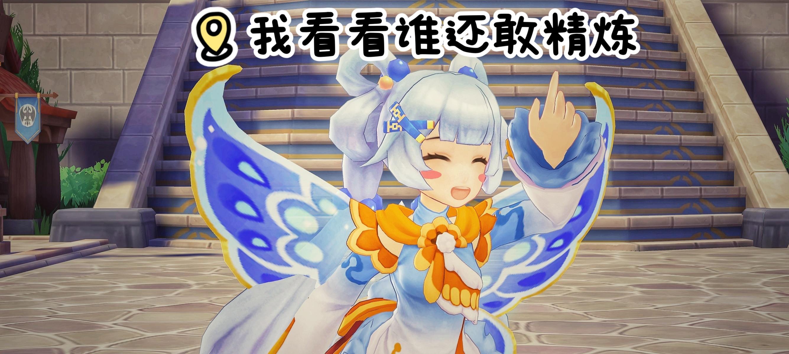 精炼「明天见」之头好疼不想再见了