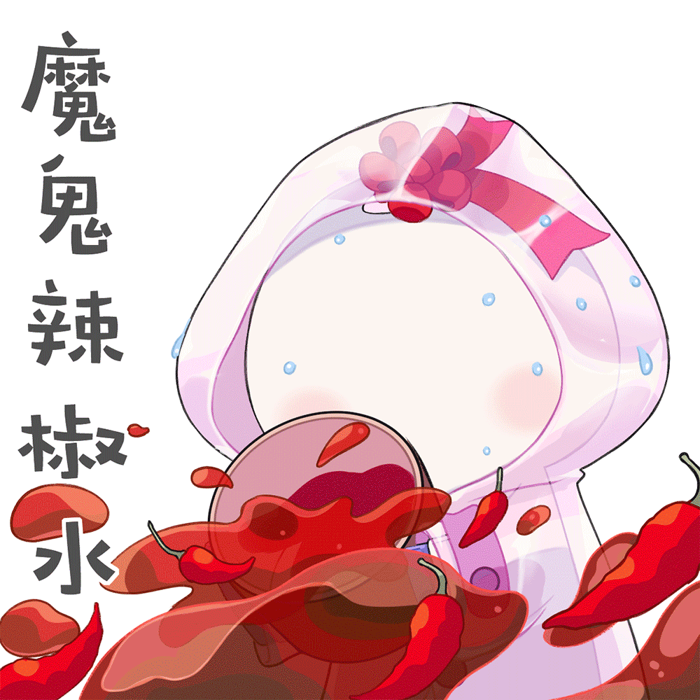 ☆泼水节和崽崽一起渡过~☆