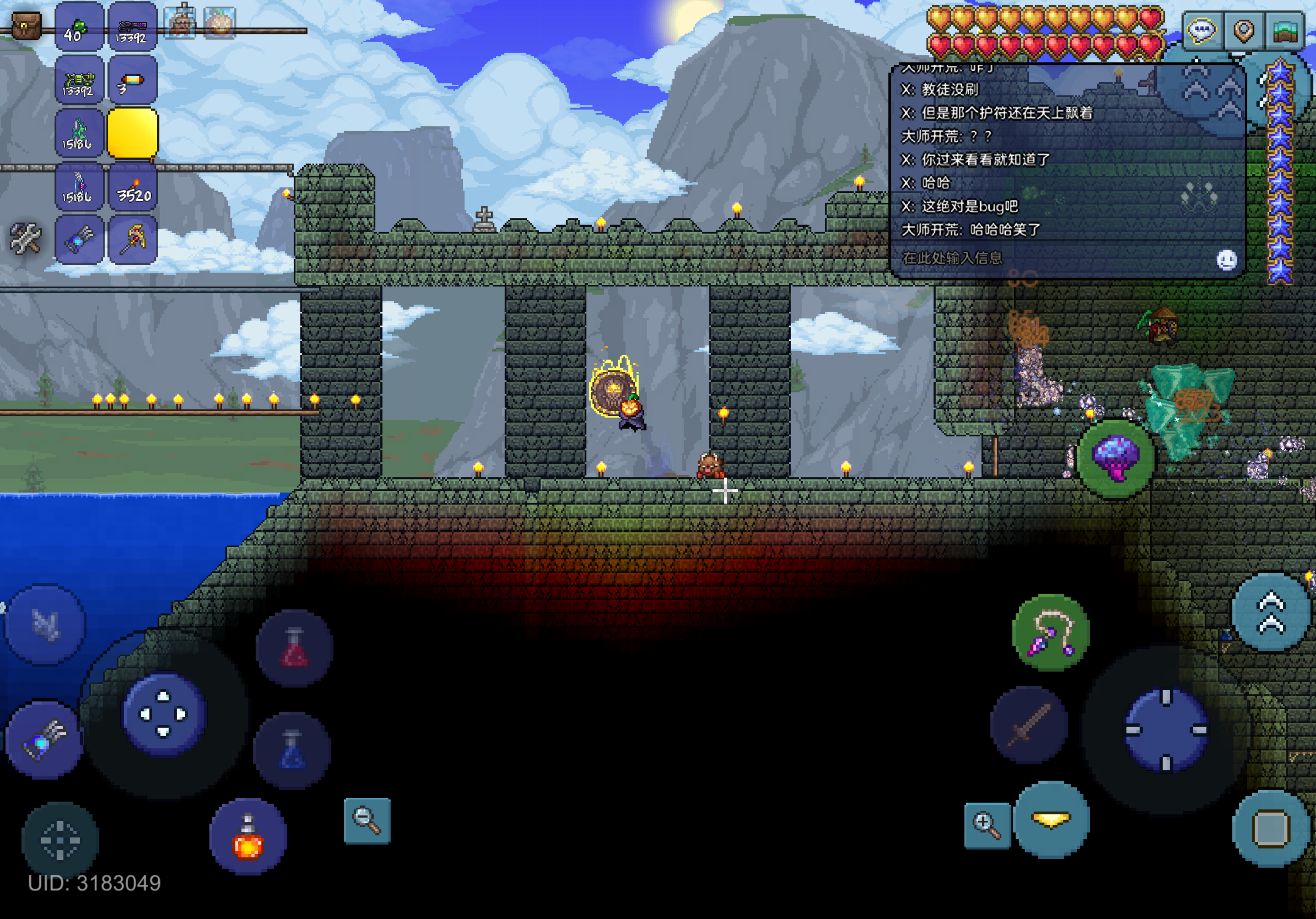 #噗噜噜实验室 哈哈，这种情况是教徒也下班了吗？[表情_微笑]@游戏懂哥截图