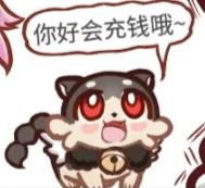 各位不要被节奏入脑了