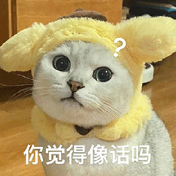 建议所有游戏陪伴服都向《食物语 》看齐