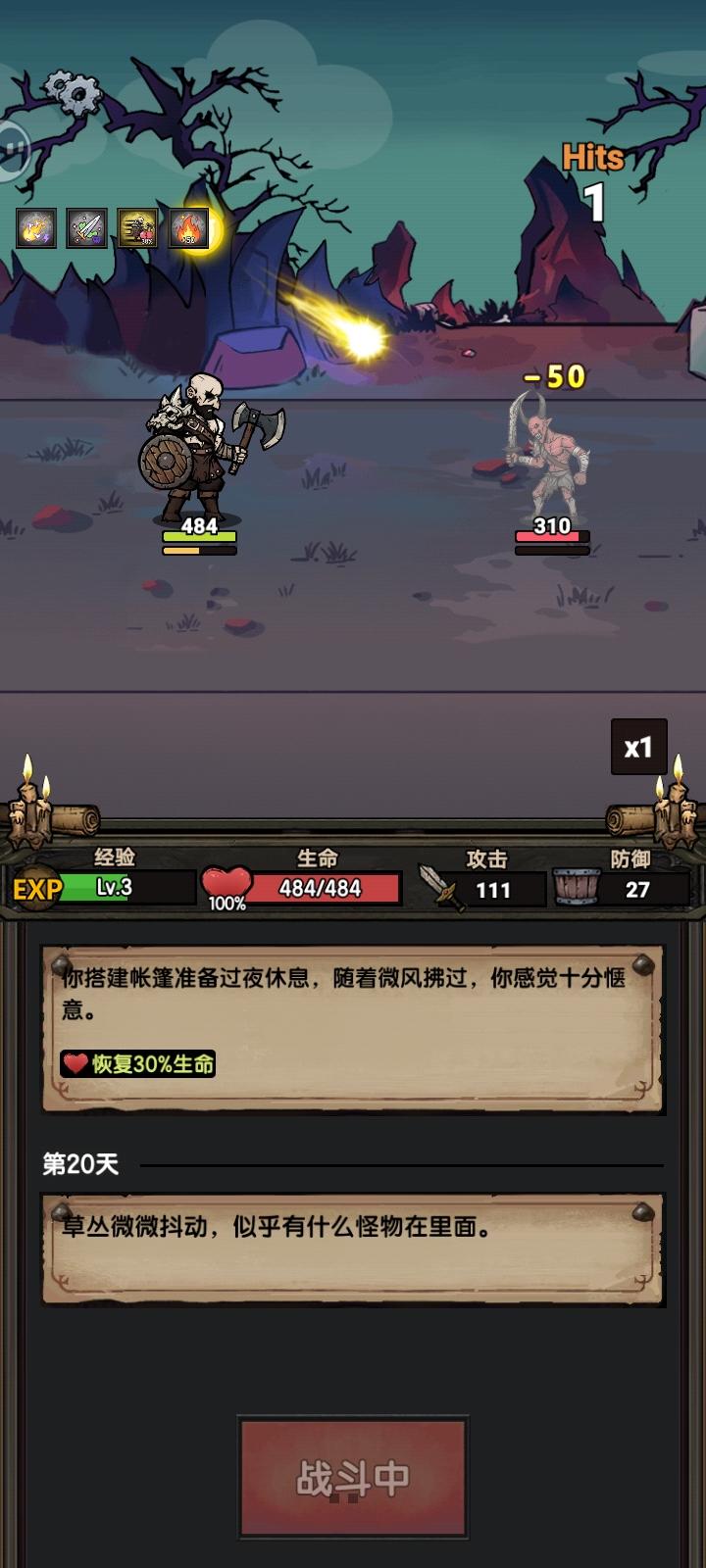 发现一款宝藏游戏