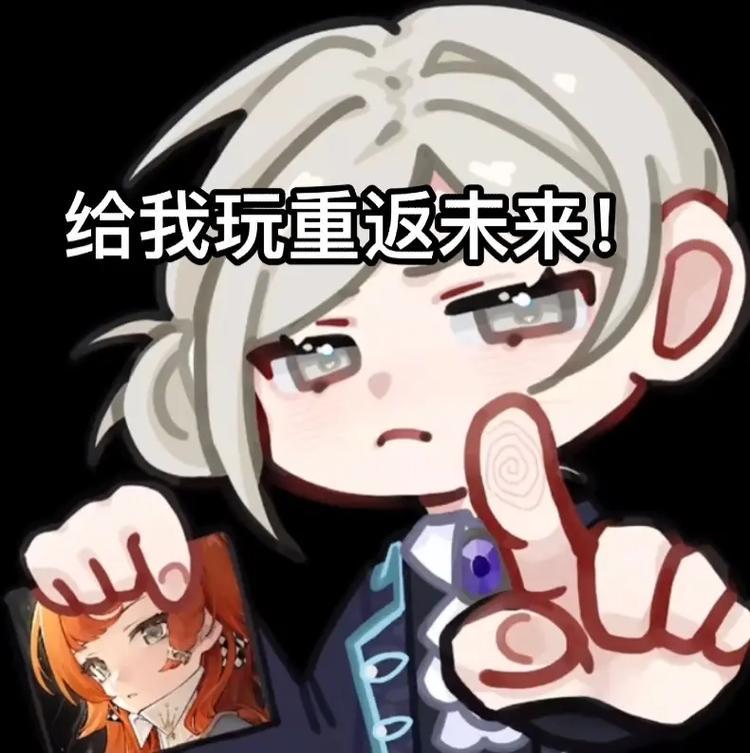 从未如此美妙的开局，这才是真正的箱中巡游