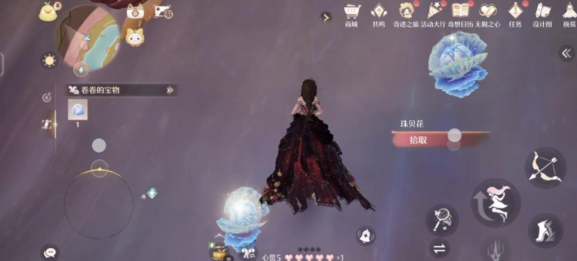 什么都别说，发邮件补偿！