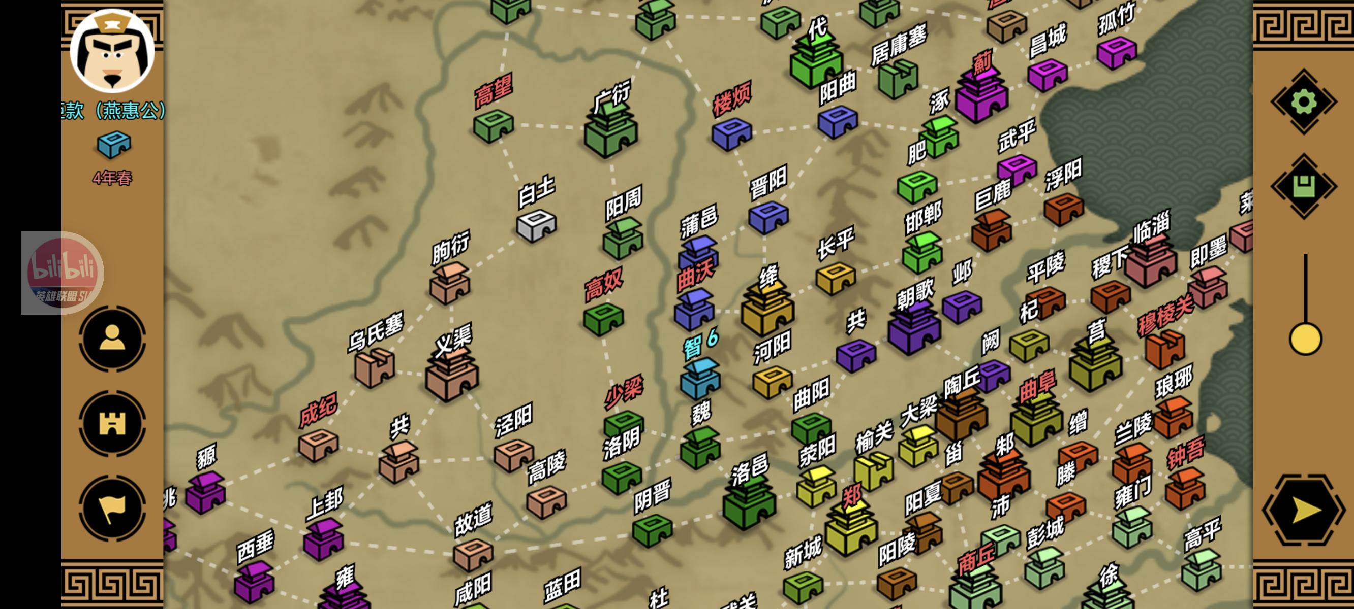 噩梦、随机、叛变、还魂