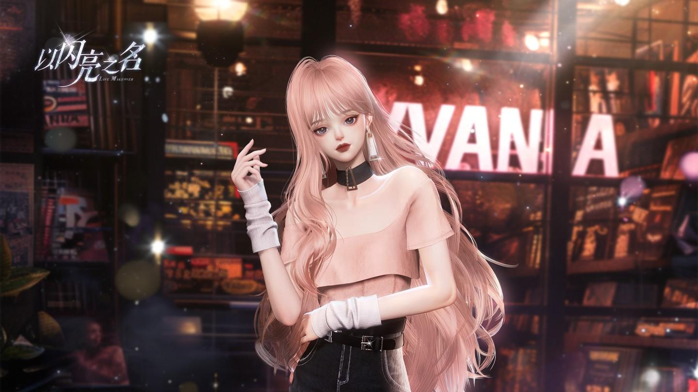 画中蓬莱•珍宝篇明日开启！获取四星限定套装「心潮跃野」！