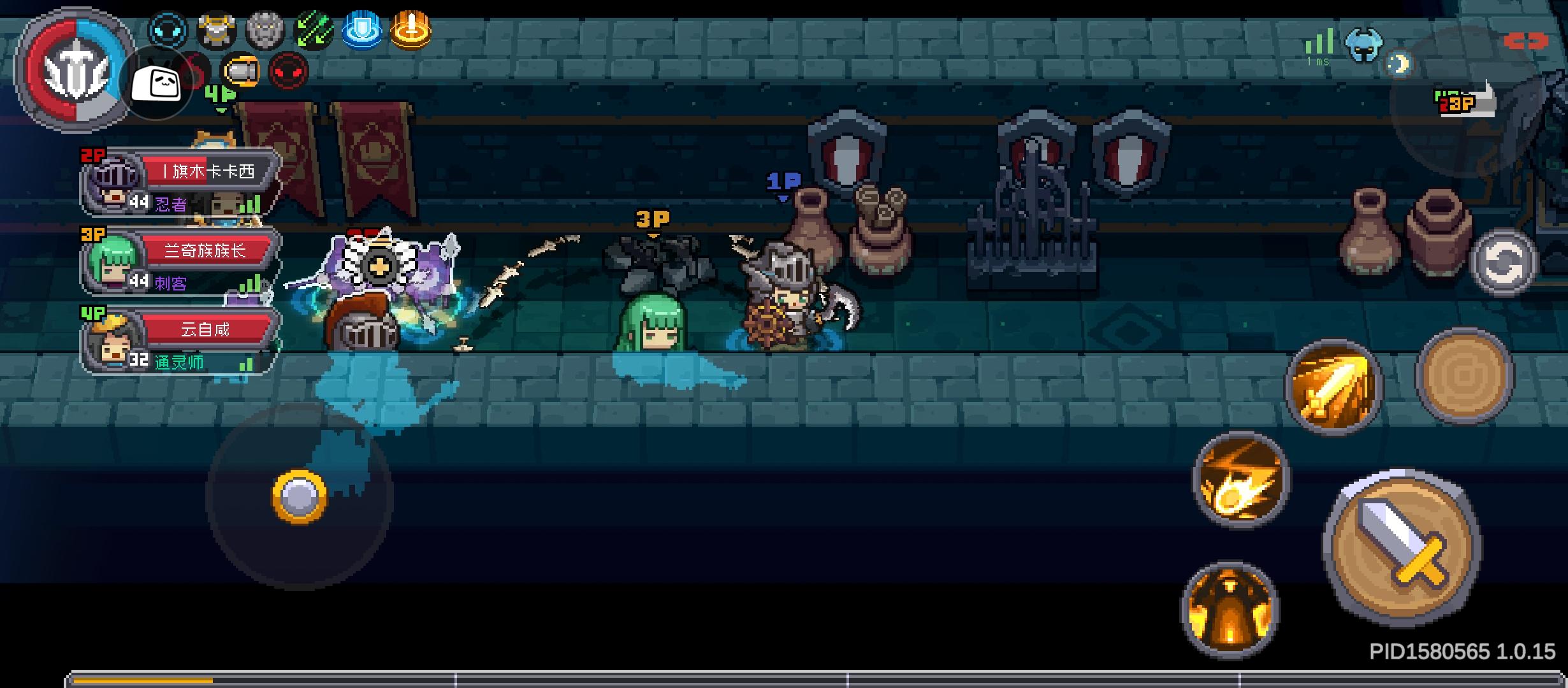 忍者转职新职业大揭秘