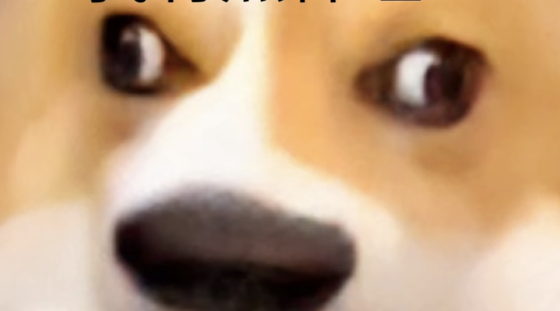 这边建议之后对全体镶嵌卡进行一次平衡调整