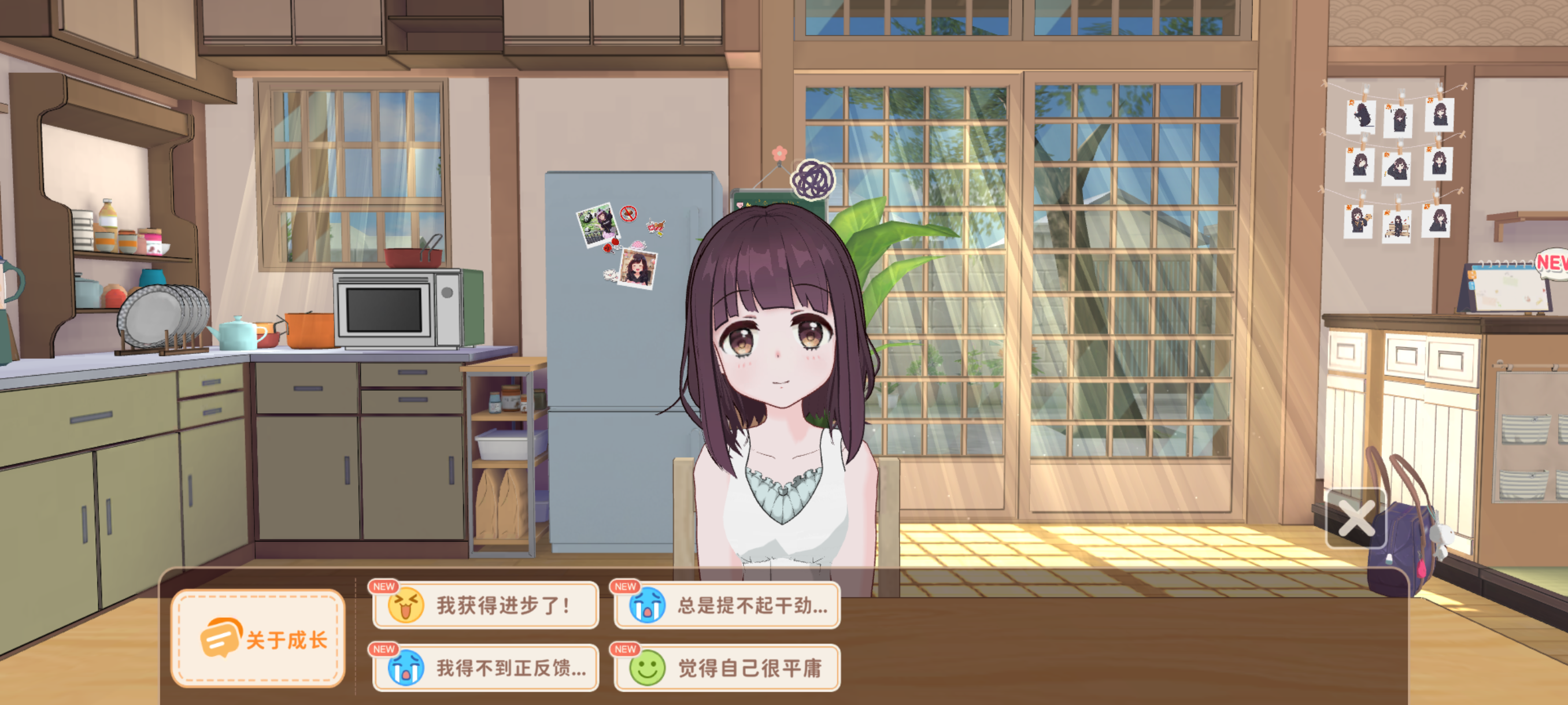 【UX细节反馈】多个核心模块的可用性问题与优化建议